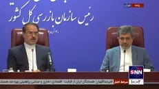 روایت رئیس سازمان بازرسی از قرارداد‌ها و بند‌های عجیب آن در باشگاه‌ها