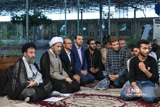 ثی