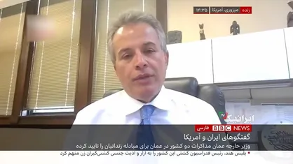 اذعان کارشناس بی&zwnj;بی&zwnj;سی به تسلیم شدن آمریکا در برابر غنی سازی ۶۰ درصدی اورانیوم در ایران!