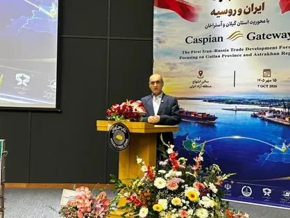 استاندار گیلان: سهم بنادر شمالی در تأمین کالاهای اساسی از ۱۸ به بیش از ۳۰ درصد رسید