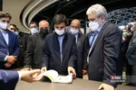نشست فعالین عرصه اقتصاد دانش بنیان 
