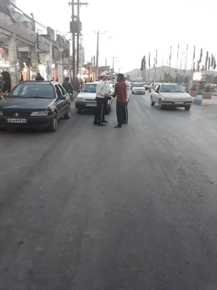 افطاری