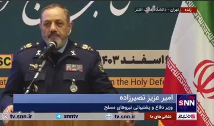 امیر نصیرزاده: نمایش قدرت در مراسم تشییع پیکر شهیدان نصرالله و صفی&zwnj;الدین حاصل تفکر بسیجی در محور مقاومت است