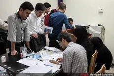 زمان ثبت‌نام رشته‌های بدون کنکور ۱۴۰۱ اعلام شد