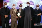 بازدید