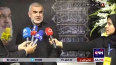 نیکزاد: خون شهدای مقاومت پایمال نمی‌شود/ انتقام سختی گرفته خواهد شد