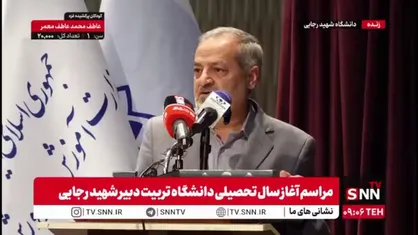 کاظمی: امروز دانشگاه میدان جنگ واقعی است/ دشمن وحدت و انسجام ملت را نشانه گرفته است