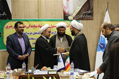 دفتر نهاد نمایندگی مقام معظم رهبری در دانشگاه آزاد شهر قدس افتتاح شد