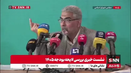 صمصامی: حاکمیت ارزی ضعیفی داریم