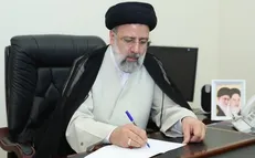 پیام تبریک آیت الله رئیسی به ورزشکاران ایرانی مدال آور المپیک توکیو