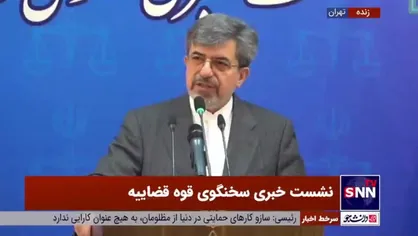 ستایشی: جلسات دادگاه متهمان پرونده شهید آرمان علی&zwnj;وردی ادامه دارد