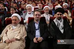 مراسم بزرگداشت حجت‌الاسلام ابوترابی