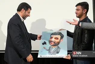 
بزرگداشت روز دانشجو در دانشگاه آزاد تهران مرکز
