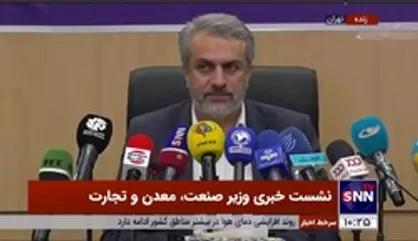 فاطمی&zwnj;امین: برای اولین بار طی ۵ سال متوالی تورم بالای ۳۰ درصد را در کشور شاهد هستیم / اصلاح ساختار&zwnj;ها سخت است