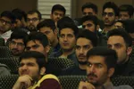 دانشگاه ارومیه
