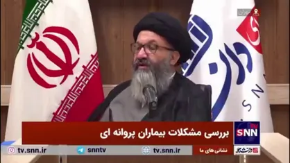 ماجرای تحریم پانسمان بیماران پروانه ای از زبان رئیس خانه ای بی