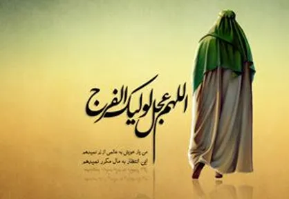 فیلم کوتاه &laquo;فراموش شده&raquo;