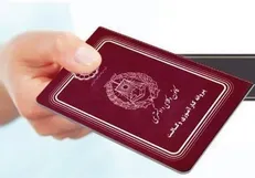 کانون‌های وکلا ملزم به بارگذاری شرایط 