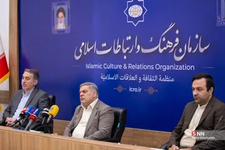 جایزه ملی