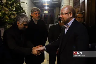 مقدسی