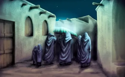 نماهنگ &laquo;به رنگ یاس&raquo;