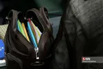 ق458