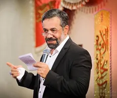 مولودی خوانی زیبای مداح معروف با لهجه شیرازی + صوت