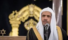 عربستان امسال چه شخصی را برای مراسم روز عرفه انتخاب کرده؟