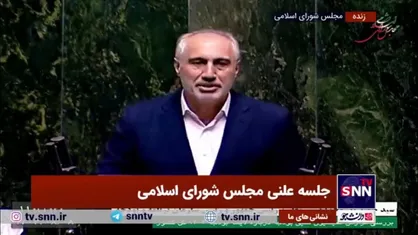 پورمحمدی: هر نوع تعاملی که نیاز باشد با مجلس انجام می&zwnj;دهیم/ سعی کردیم بودجه را شفاف کنیم