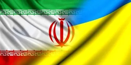 توصیه&zwnj;های سفارت ایران در کی&zwnj;یف به ایرانیان مقیم اوکراین