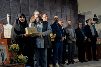 مجموعه کتاب «طلاش کن» با موضوع زندگی شهدای هسته‌ای در یزد رونمایی شد