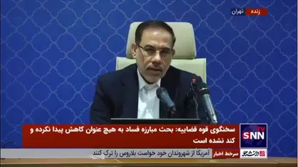 جهانگیر: سازمان تعزیرات مستندات افزایش قیمت خودرو را از وزارت صمت درخواست کرده/ تاکنون جوابیه&zwnj;ای واصل نشده است