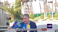 اسلامی: به محض اینکه برنامه و اهداف سفر گروسی به ایران نهایی شود، انجام خواهد شد
