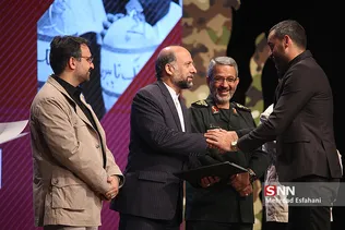 ابی