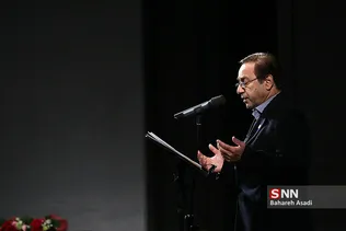 بزرگداشت موسیقی جنگ