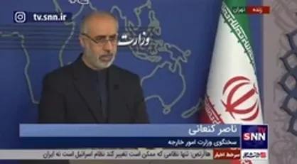 کنعانی: کشور&zwnj;های اسلامی در مساله فلسطین نقش درجه اول دارند