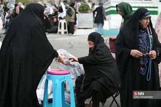 عید فطر..