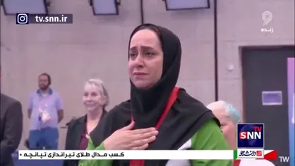 طنین انداز شدن سرود ملی ایران در سالن مسابقات پاراتیراندازی