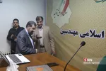 نشست ماهانه جامعه اسلامی مهندسین
