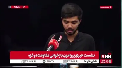 فعال دانشجویی: دکترین نظامی و امنیتی رژیم صهیونیستی شکست خورده است/ افسانه شکست&zwnj;ناپذیری اسرائیل فروپاشیده