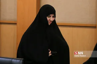 علم الهدی