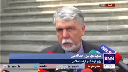وزیر ارشاد: در خصوص هنرمندان ممنوع الکار تجدیدنظر خواهد شد