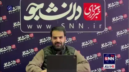 انتخاب رئیس جمهور لبنان بعد از دو سال و چهار ماه تعویق/ درگیری بین برخی از نمایندگان پارلمان