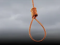 جاسوس موساد اعدام شد