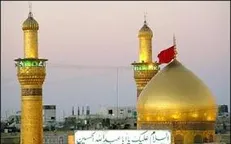 پخش زنده و مجازی برنامه سمت حرم ویژه میلاد امام حسن عسکری (ع) و رحلت حضرت معصومه (س)