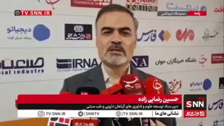 رضایی‌زاده: نمایشگاه‌ها موجب افزایش امید و انگیزه میان جوانان نوآور و فناور می‌شوند