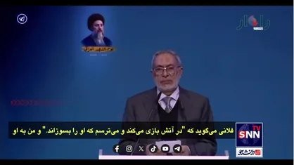 نطق بی سابقه رئیس مجلس عراق خطاب به نتانیاهو:&zwnj;ای حرامزاده! ما را تهدید می&zwnj;کنی؟! ما ملتی هستیم که شهادت را افتخار و عزت می&zwnj;دانیم