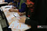 انتخابات یازدهمین دوره مجلس شورای اسلامی