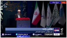 دبیر چهلمین جشنواره فیلم فجر: فشارهای خارج از چارچوب را در کمال احترام نپذیرفتیم