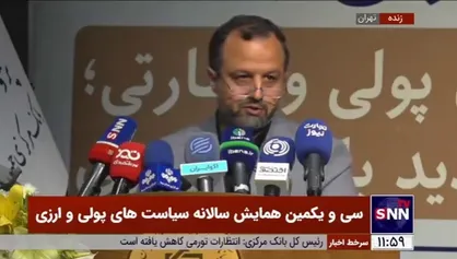 خاندوزی: از ابتدای دولت، ۲۷۵ همت افزایش سرمایه در بانک&zwnj;ها صورت گرفته است